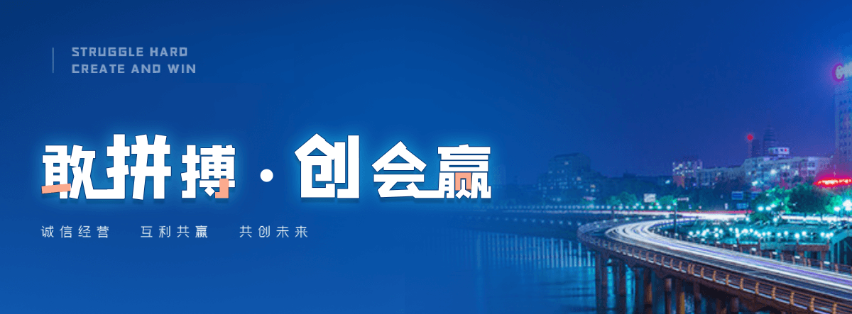 南乐西门塔尔牛繁育场